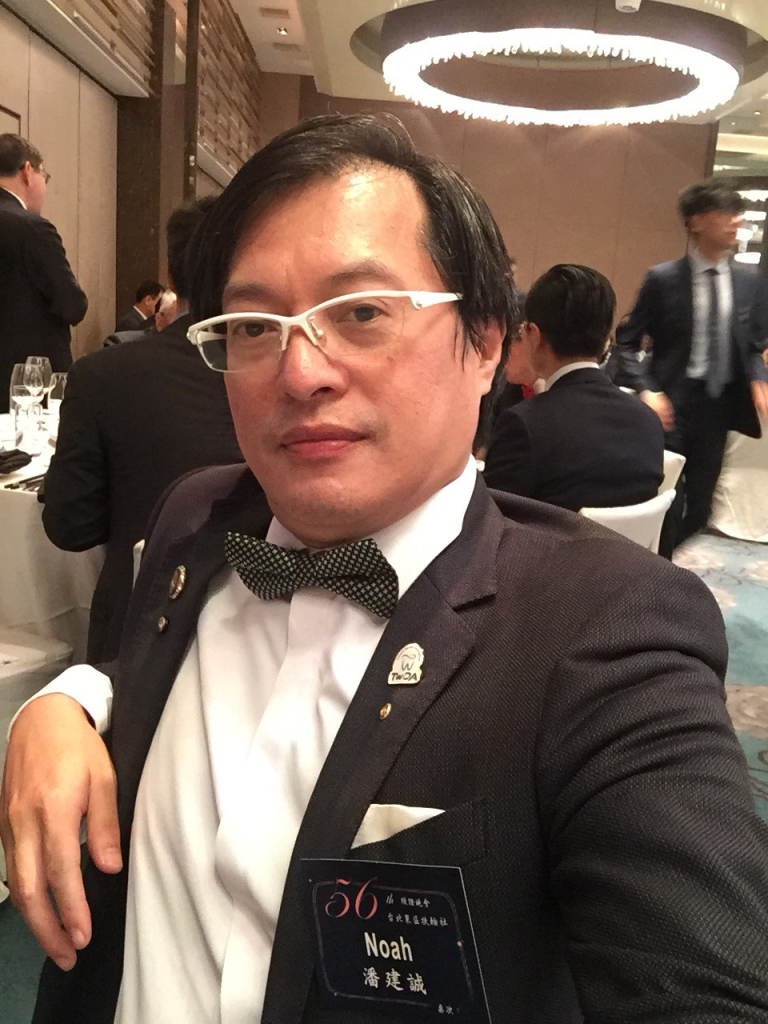 潘建誠