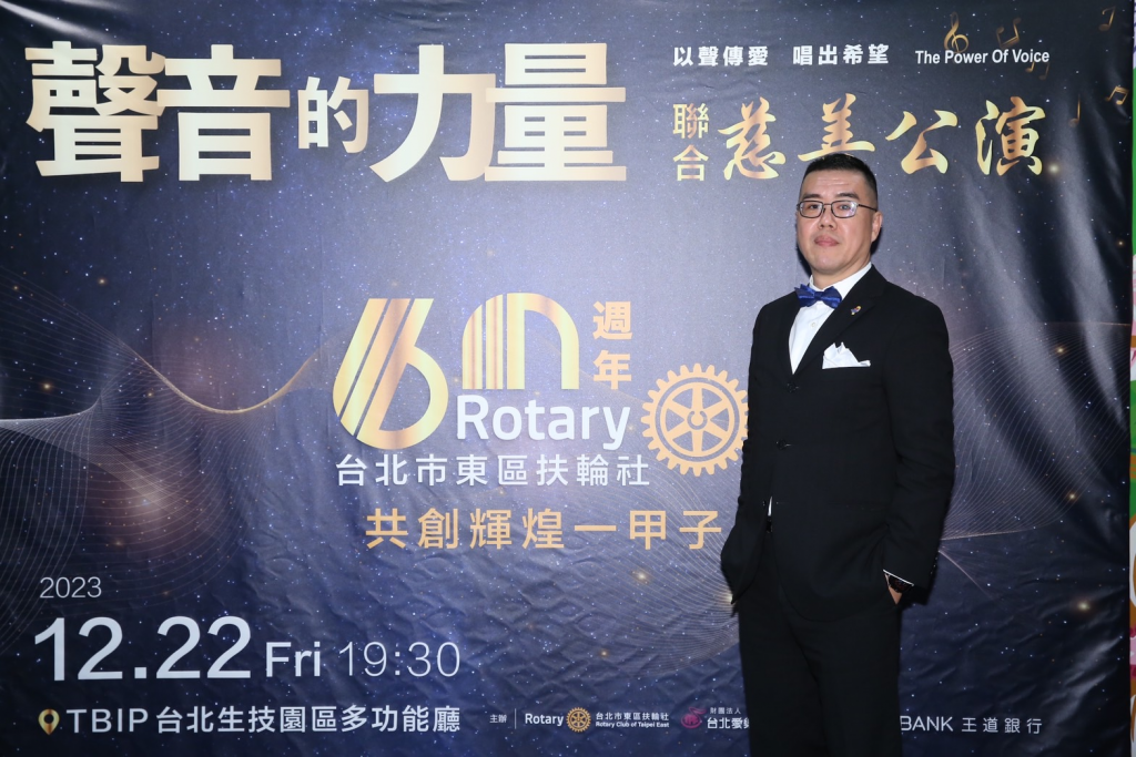 李俊翰