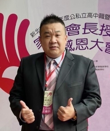 呂建緯