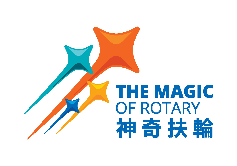 img/2425_Vertical_ENZH_CMYK.png