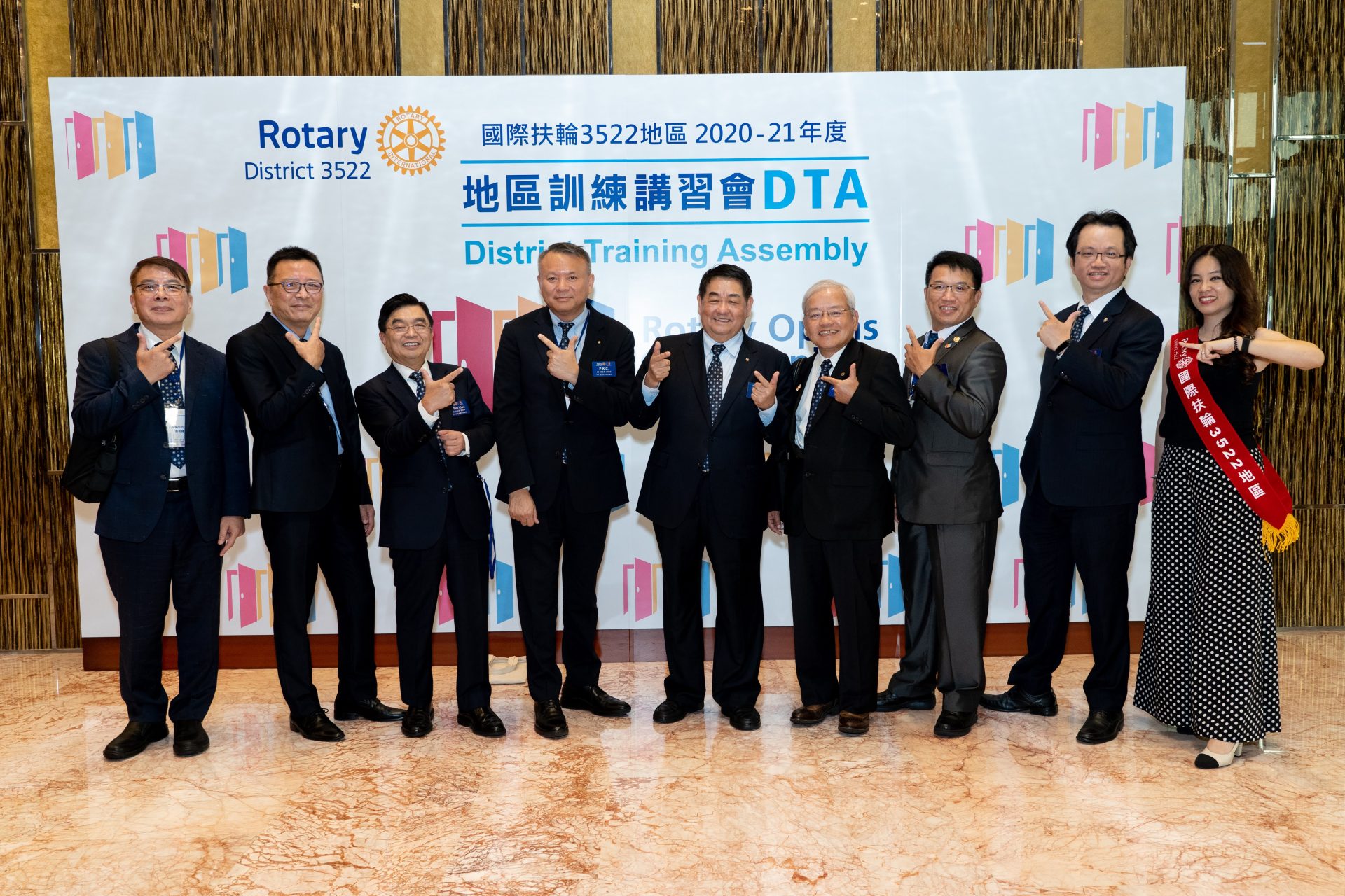 20-21年度 DTA影片